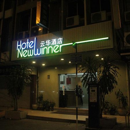 Hotel New Winner Kuala Lumpur Exteriér fotografie