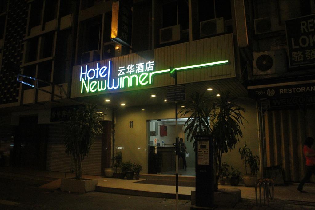 Hotel New Winner Kuala Lumpur Exteriér fotografie